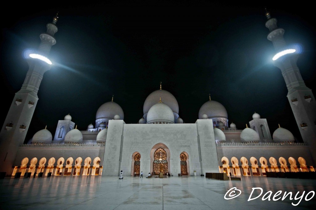 United Arab Emirates (U.A.E.)