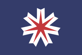 flag-38821_960_720.png