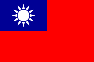 2000px-Flag_of_the_Republic_of_China.svg.png