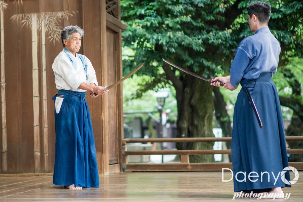 Tokyo Events