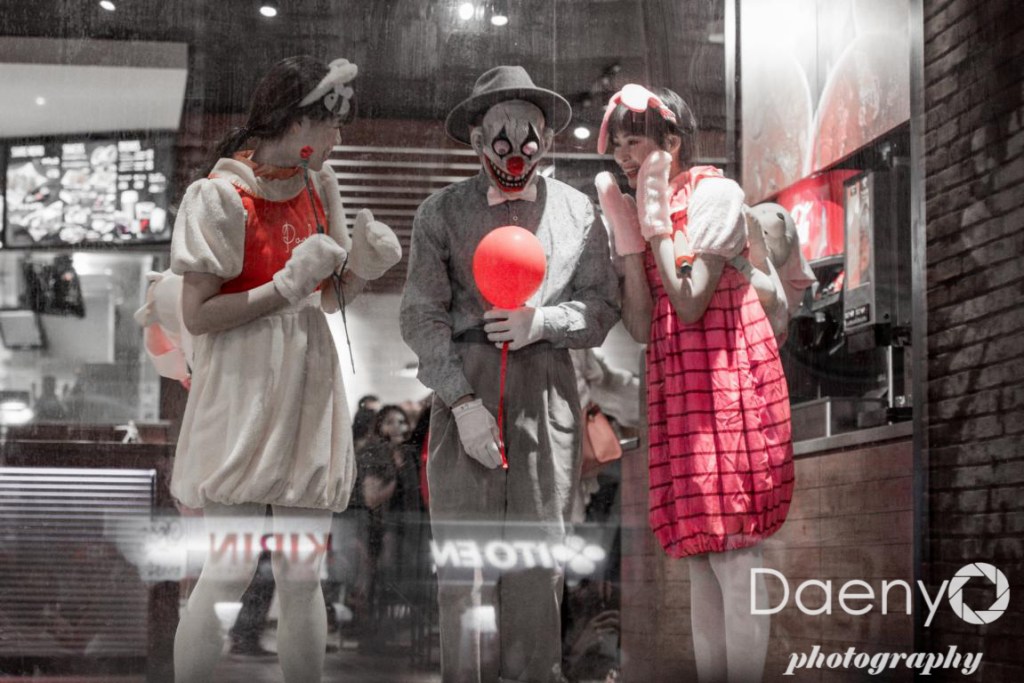 Halloween